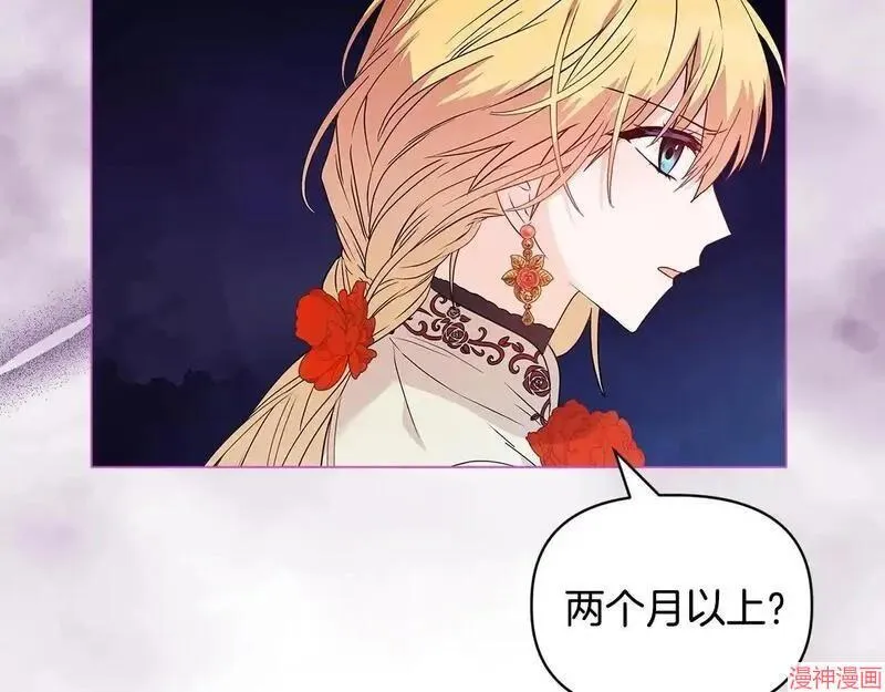 第4话58