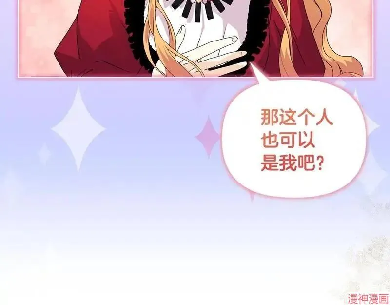 第8话10