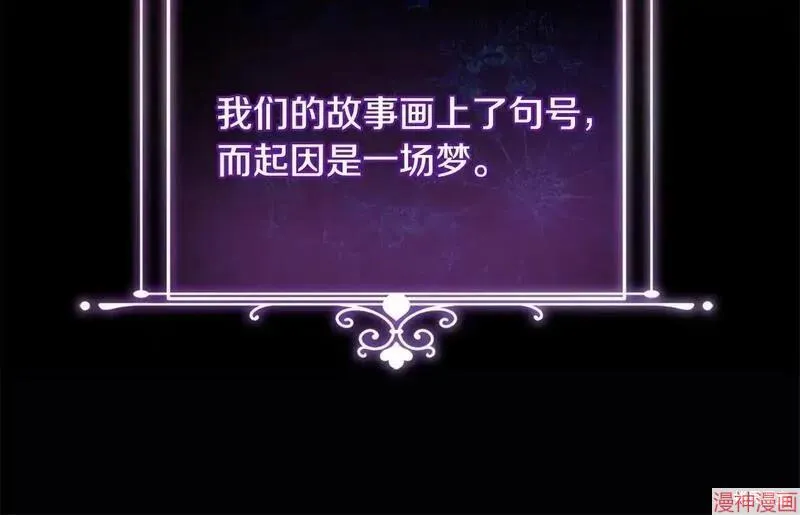 第1话20