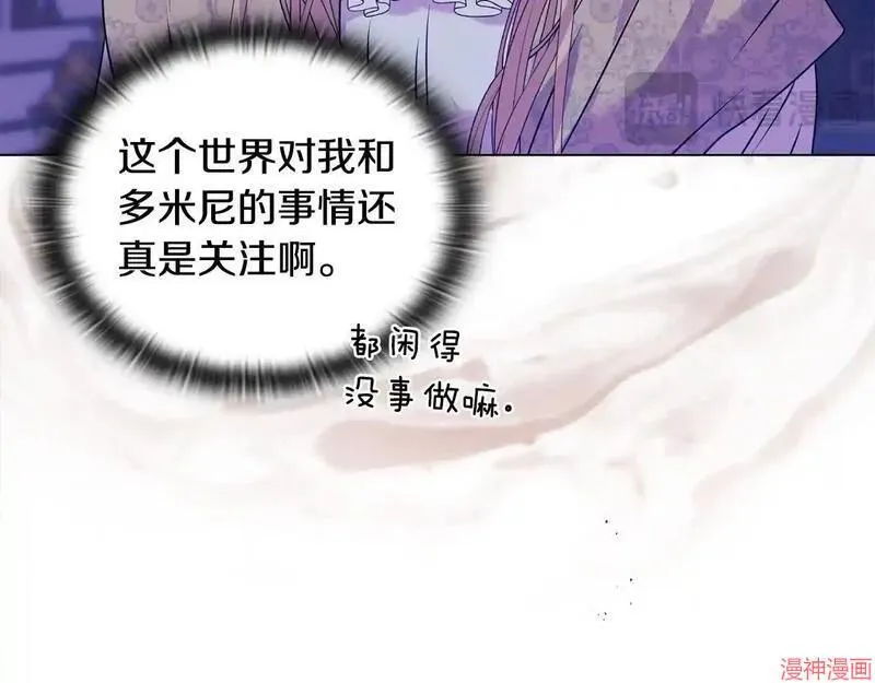 第19话161