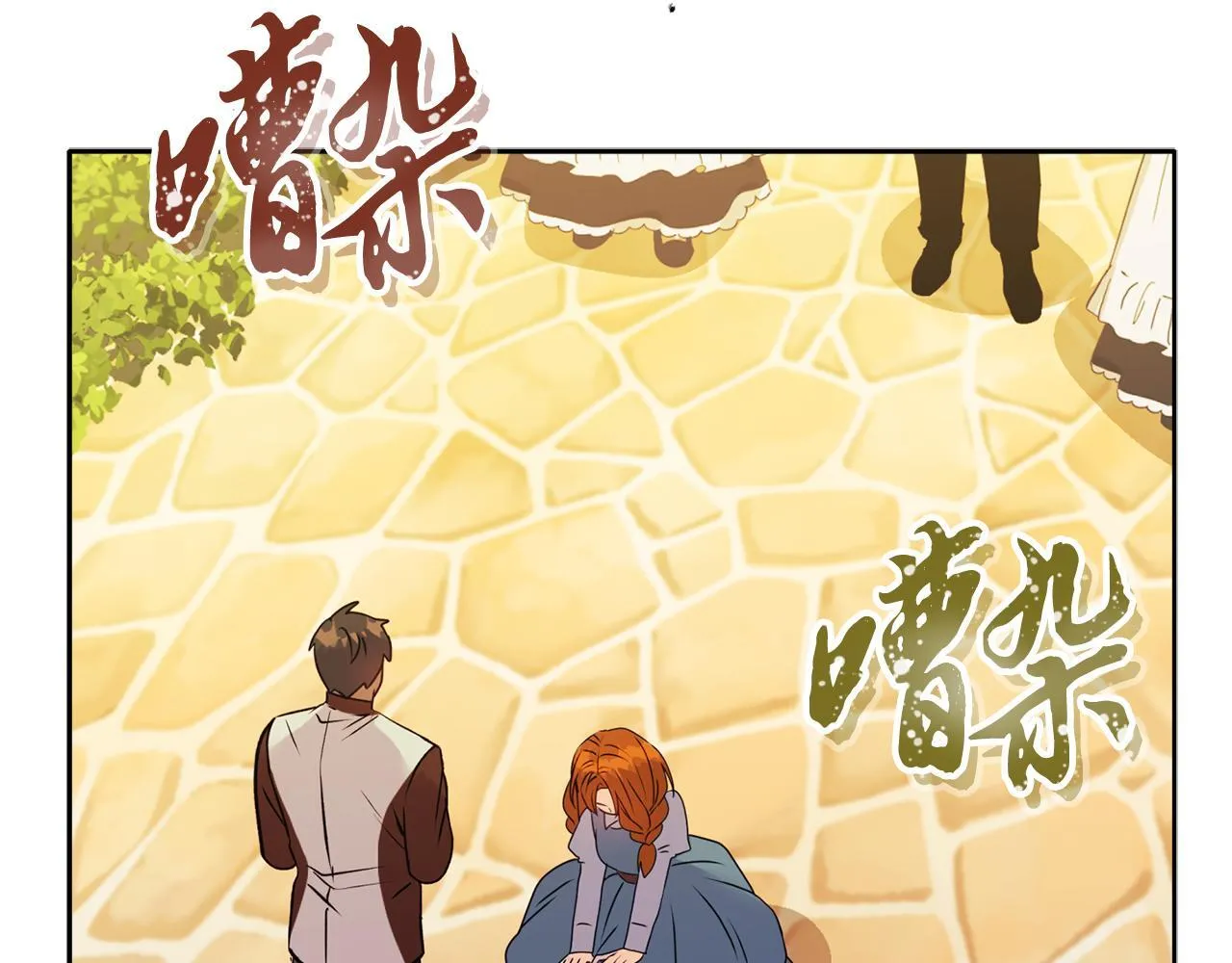 第14话 问责69