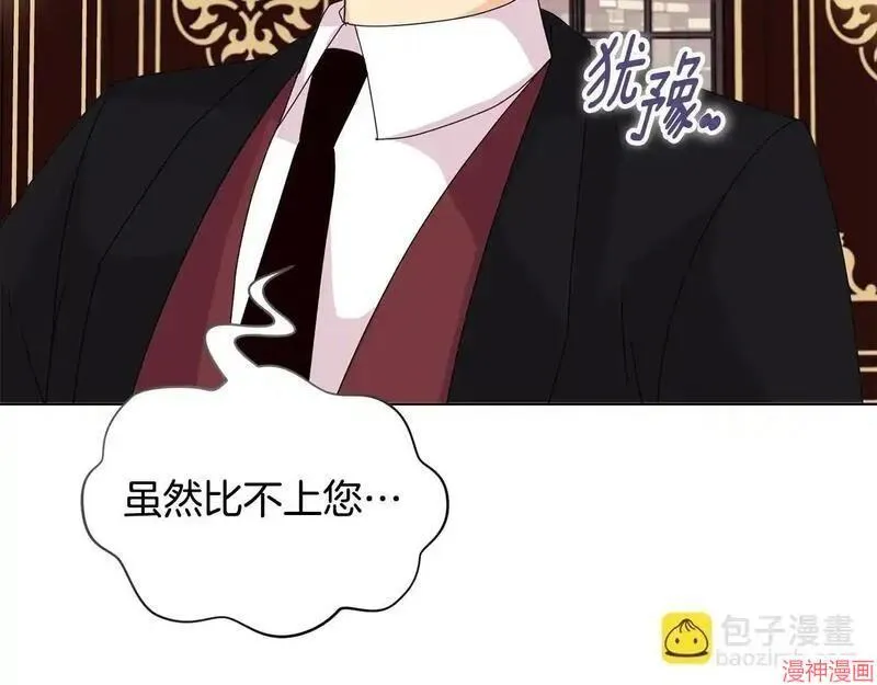 第7话113