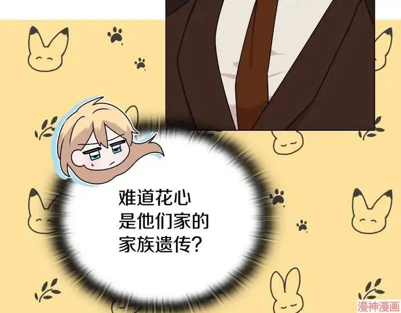 第22话80