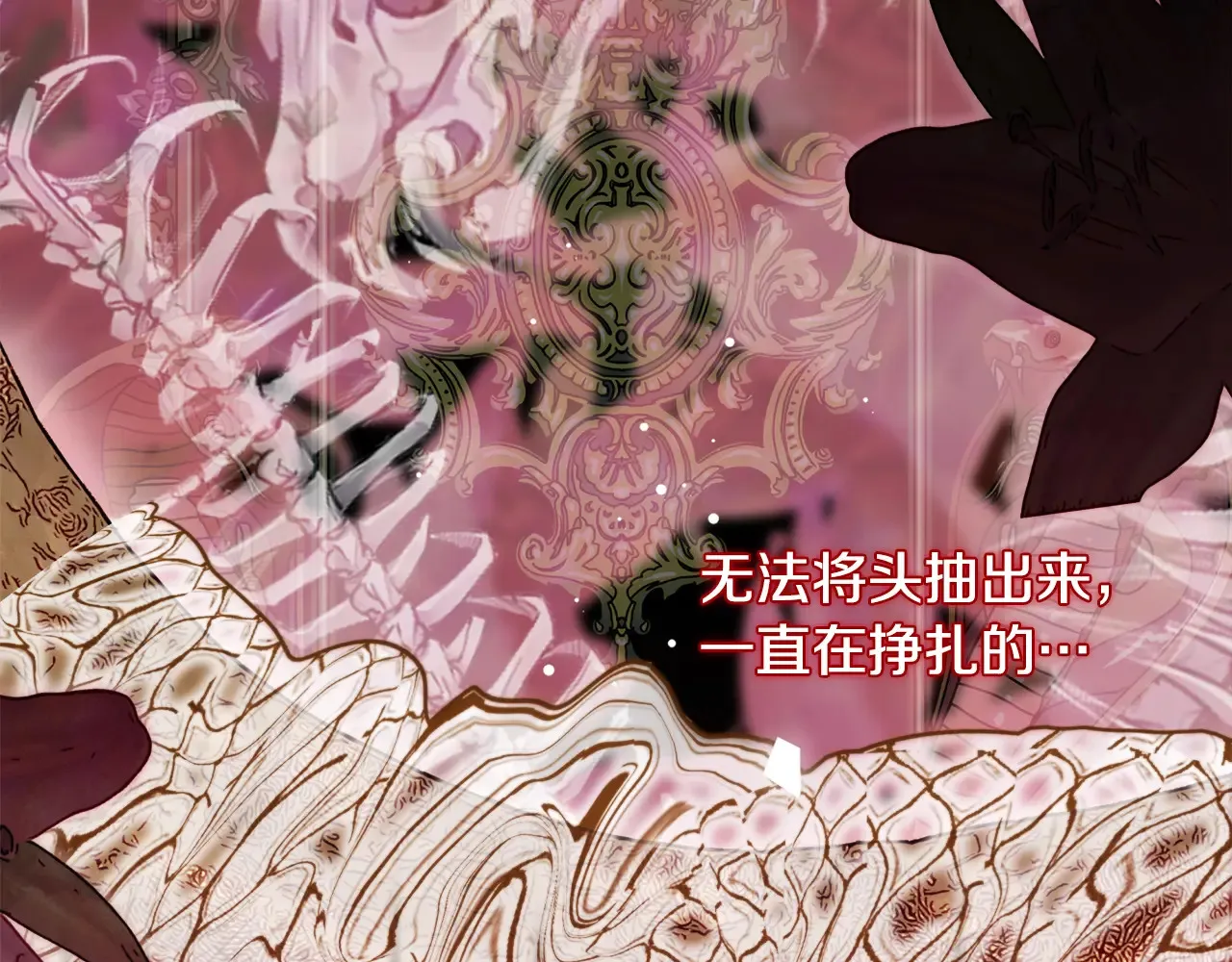 第35话 求婚58