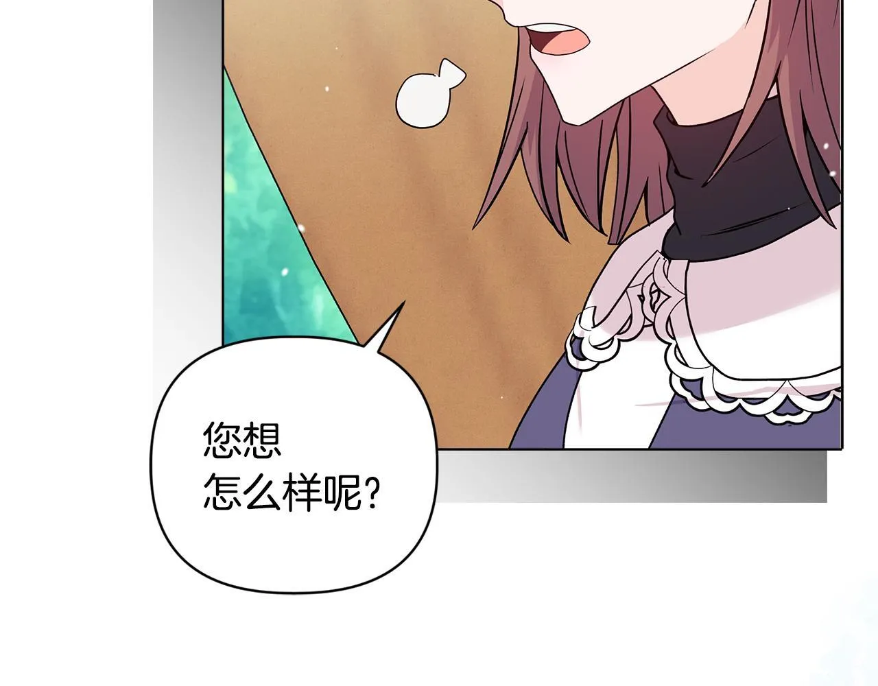 第1话 恶梦初醒146