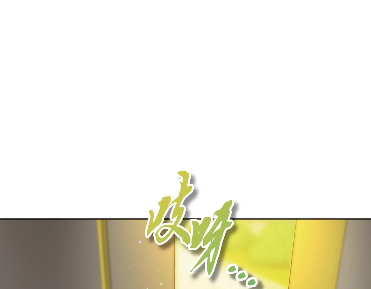 第28话 引起误会149