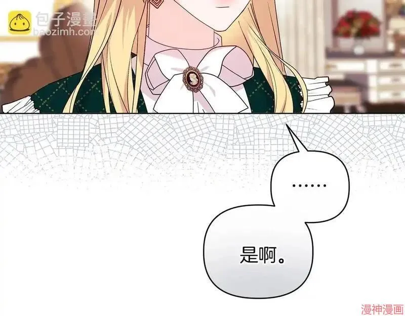 第2话42