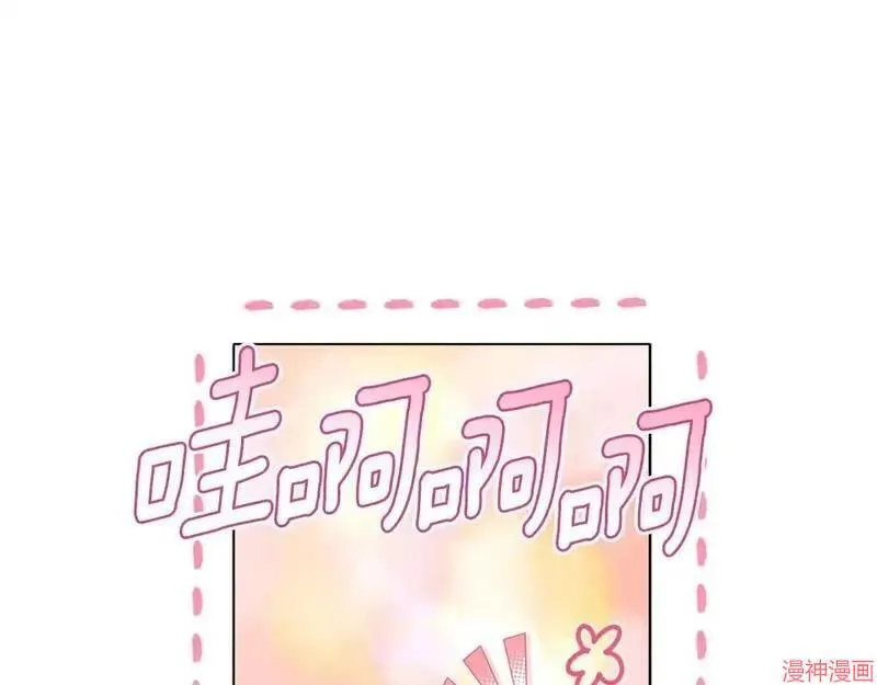 第22话66