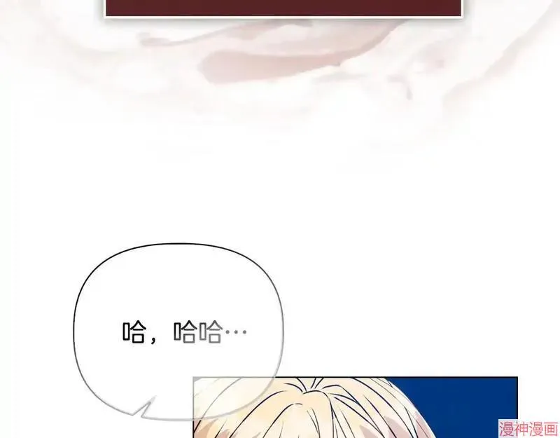 第26话105