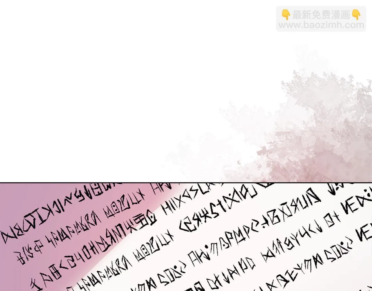 第12话 结婚的理由126