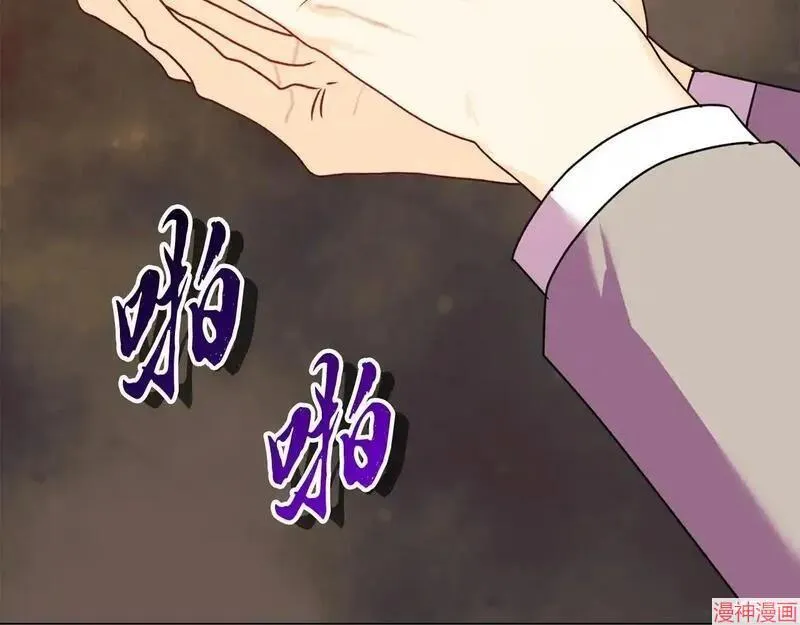第17话88