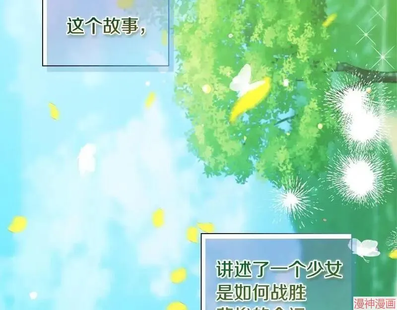 第0话124