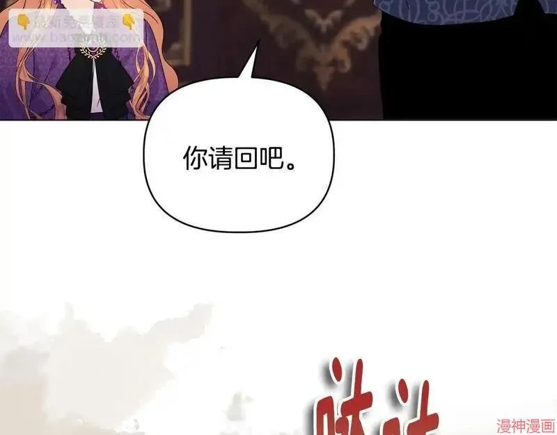 第8话160