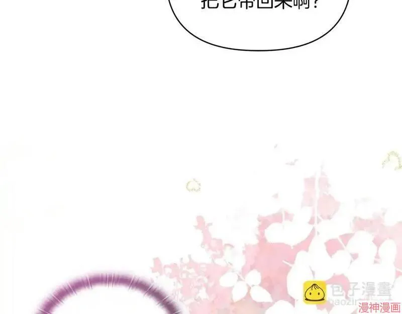 第16话119