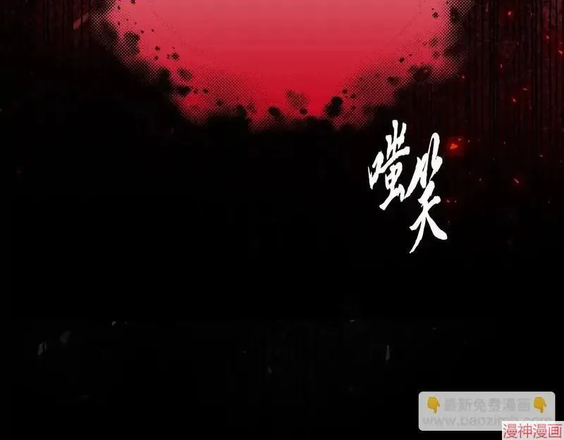 第27话213