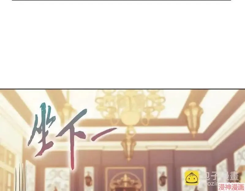 第5话103