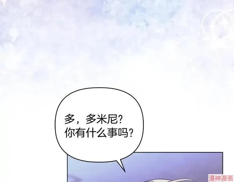 第16话158