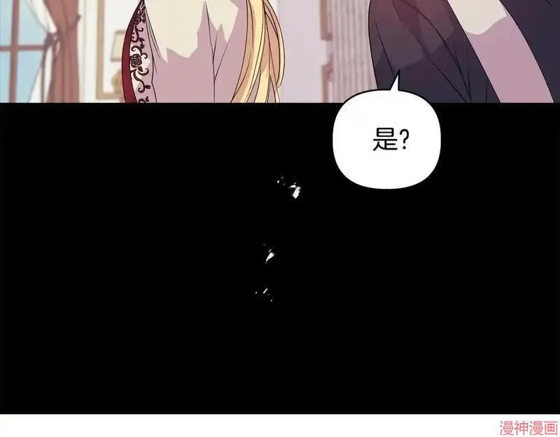 第4话35