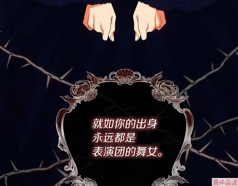 第15话88