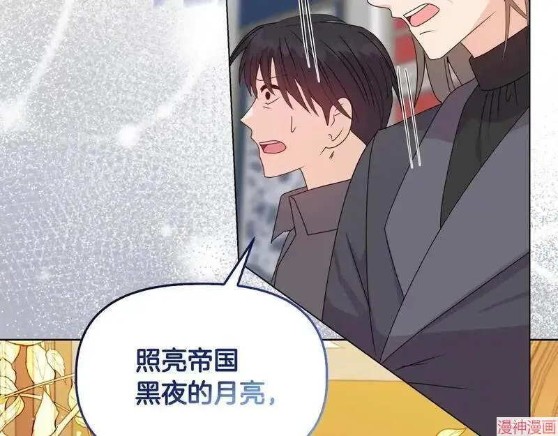 第23话184