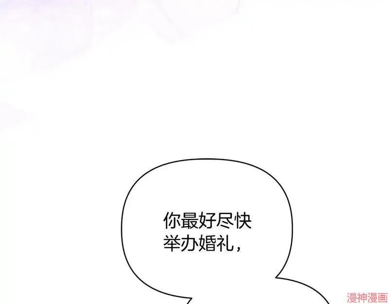第8话72
