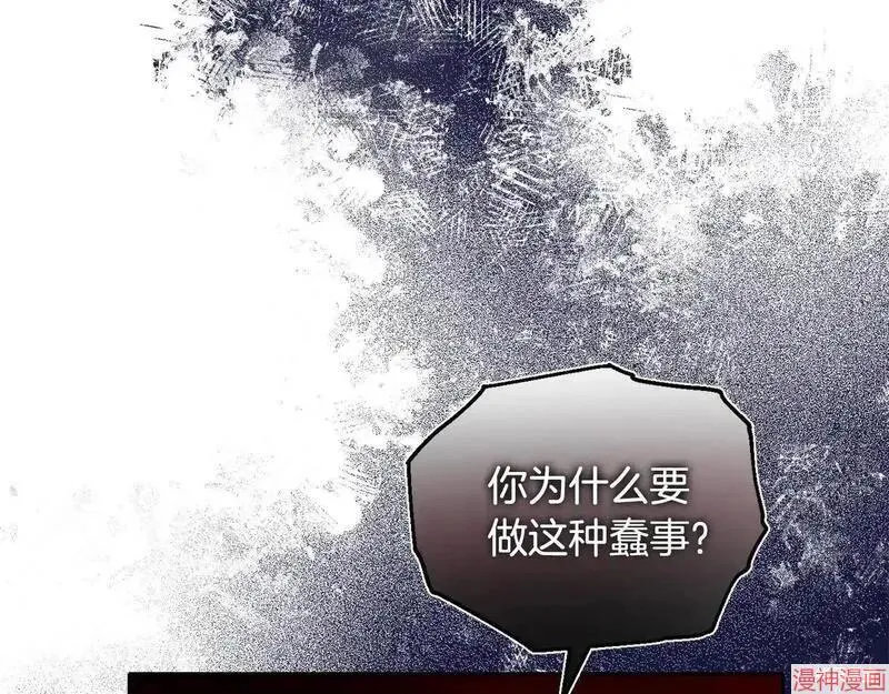 第14话135