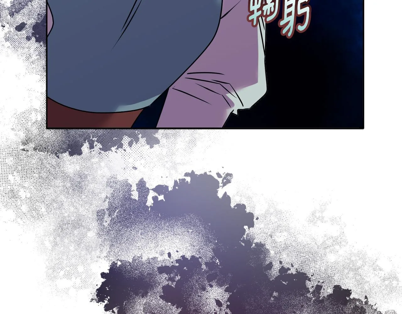 第14话 问责16