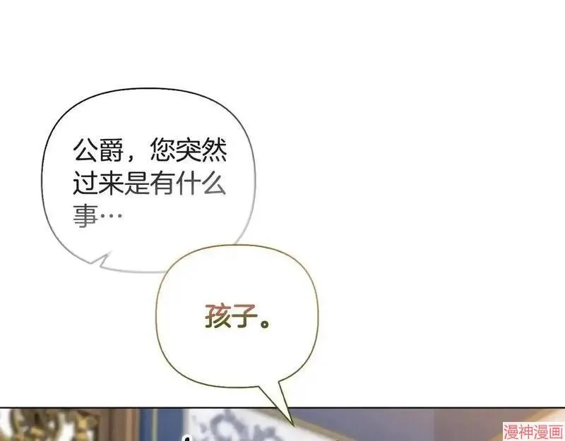 第23话191