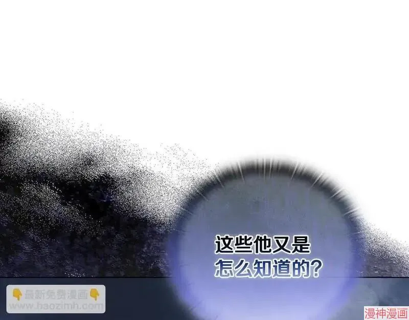 第13话57
