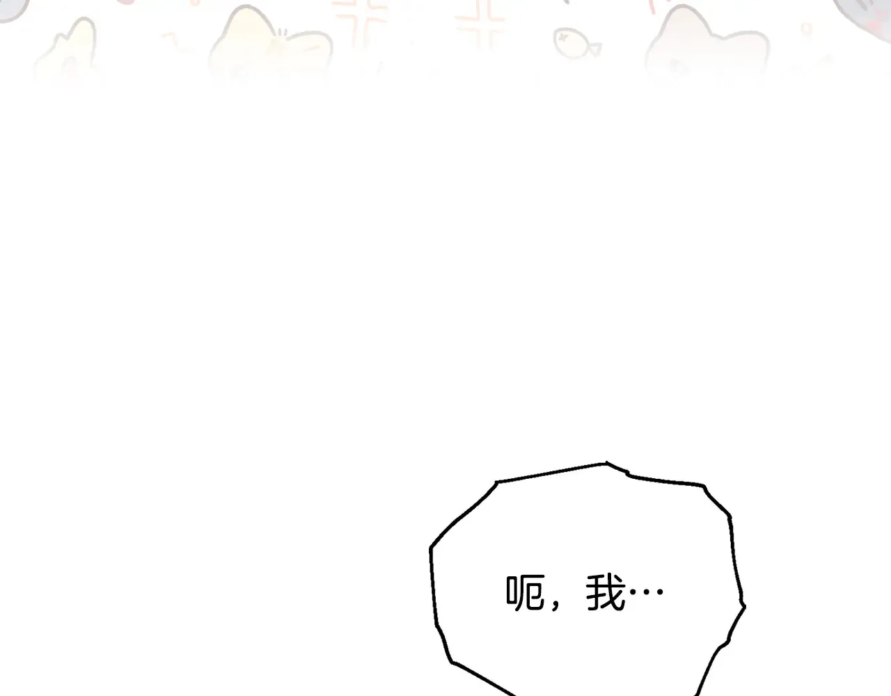 第31话 高傲的猫咪54