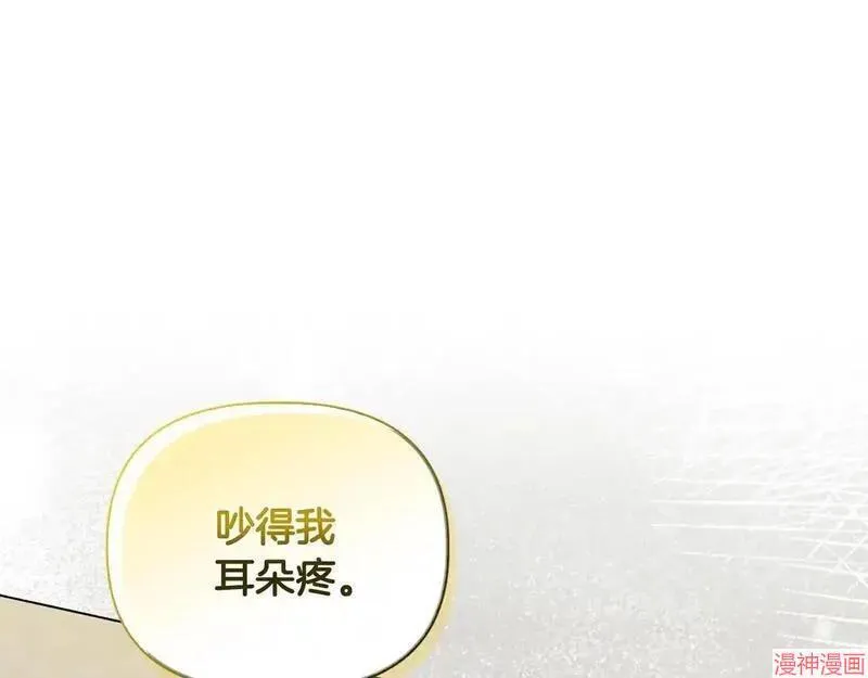 第23话179