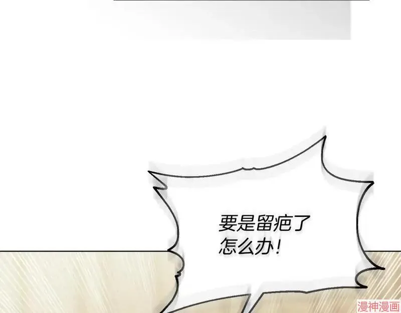 第20话130