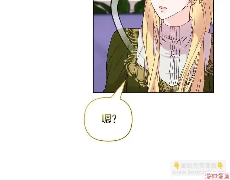 第27话64