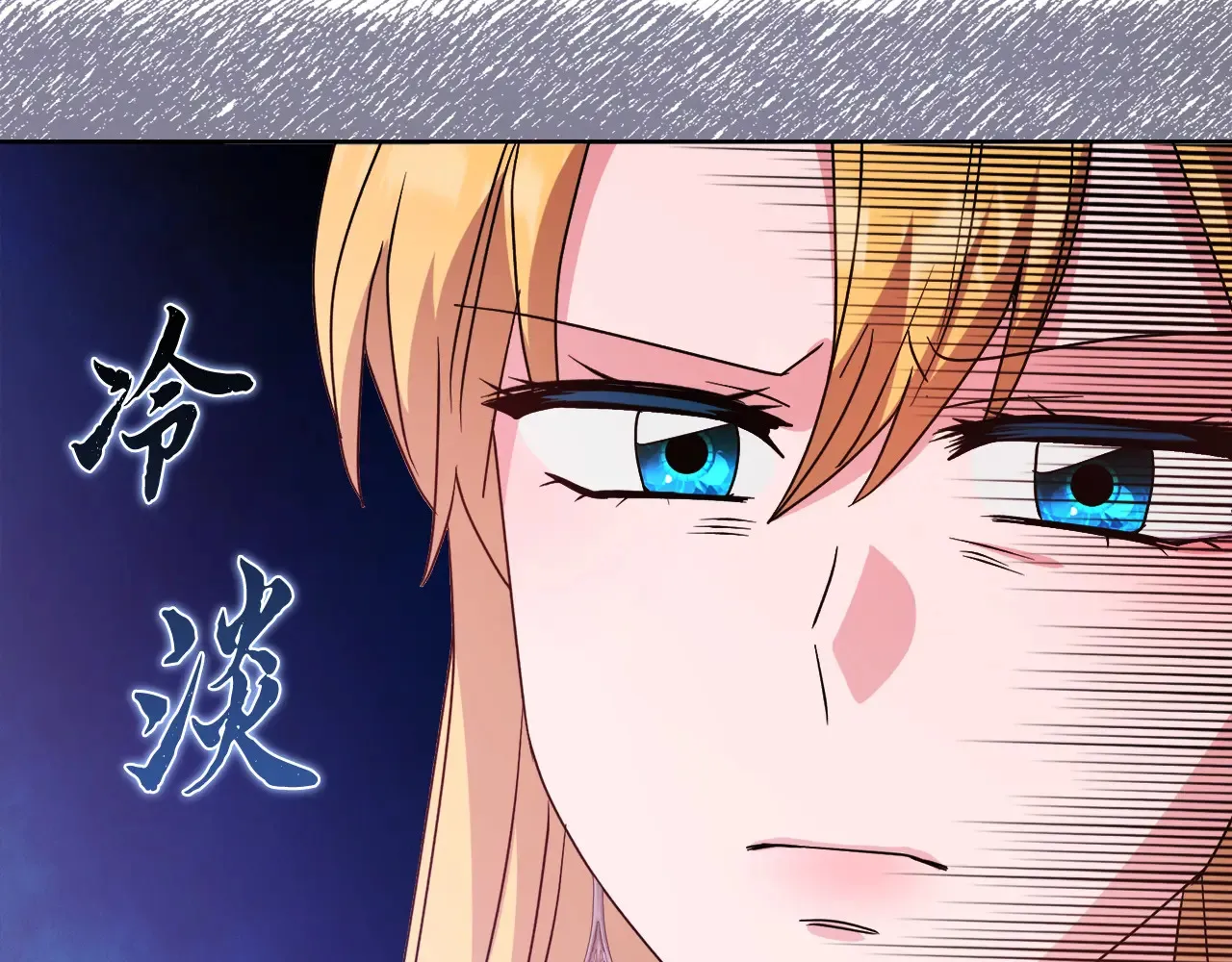 第34话 营销鬼才30
