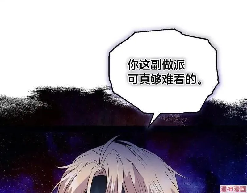 第5话89