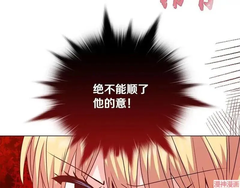第2话118