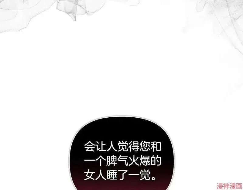 第28话44