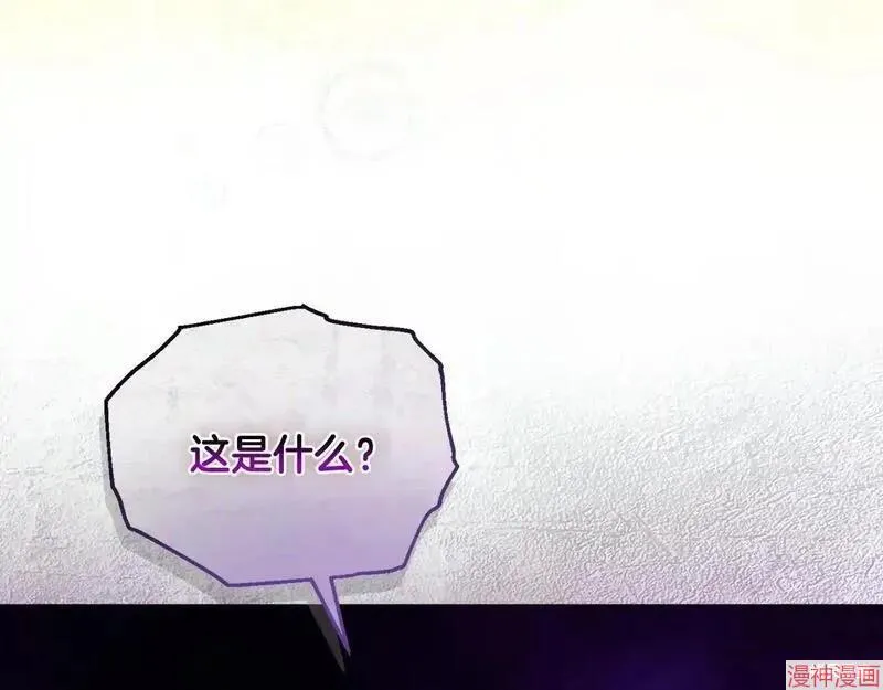 第15话184