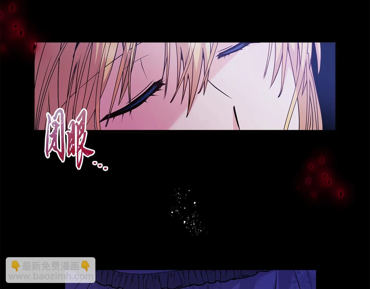 第1话 恶梦初醒112
