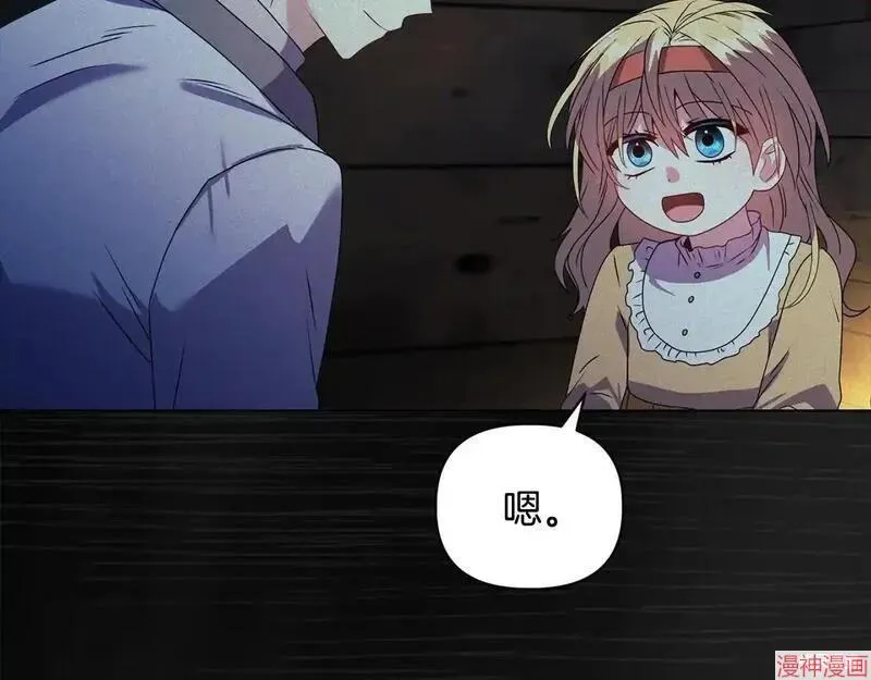 第15话138