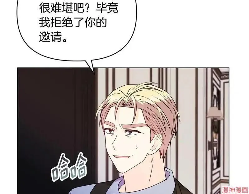 第16话96