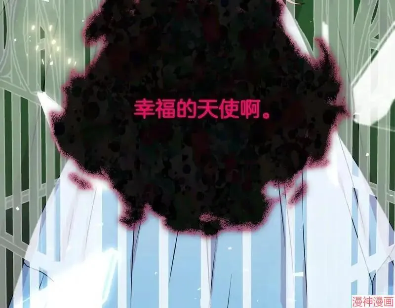 第0话43