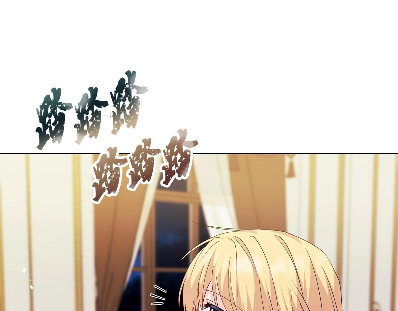 第3话 初见24