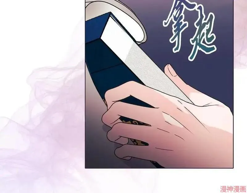 第8话71