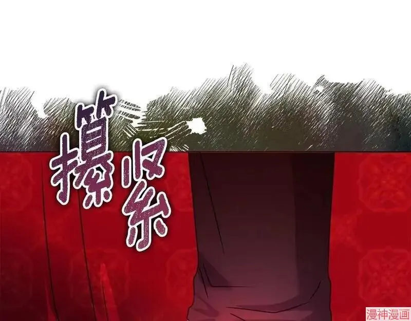 第18话83