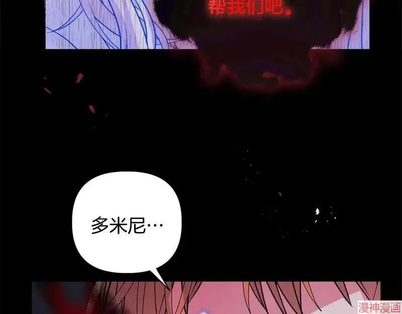 第1话46