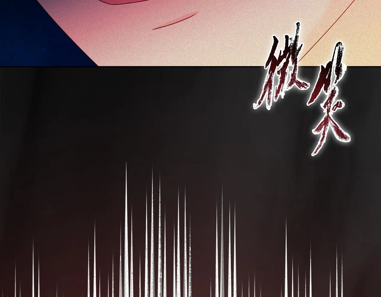 第15话 地下室的秘密147