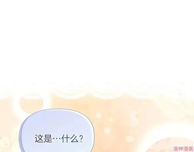 第27话130