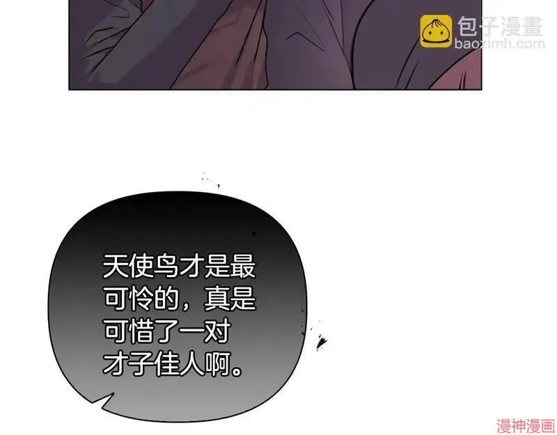 第24话164