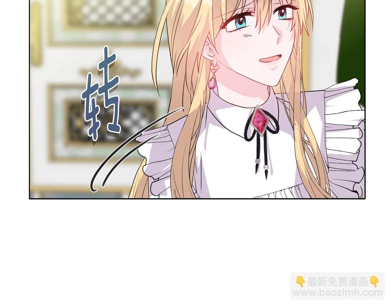 第5话 狩猎活动29